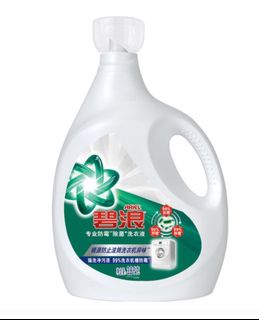 （分類：）位於 。 由 chng114 提交（商品編號 1271106254，圖片 1）。簡介： 。
