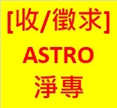 （分類：）位於 。 由 arohak 提交（商品編號 1270002670，圖片 1）。簡介： 。