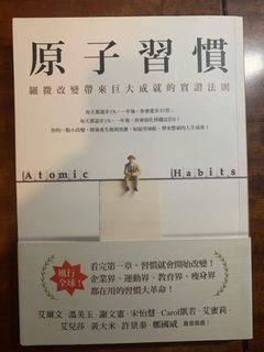 （分類：）位於 。 由 msw.hk 提交（商品編號 1271109858，圖片 1）。簡介： 。