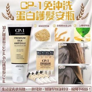 （分類：）位於 。 由 yooo.e 提交（商品編號 1271142524，圖片 1）。簡介： 。
