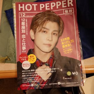 （分類：）位於 。 由 trumanfong 提交（商品編號 1271149546，圖片 1）。簡介： 。