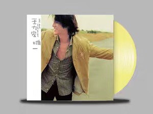 (Category: ) located in . Submitted by nostalgiamusic (Listing ID 1271204595, Image 1). Description: .
