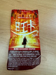 （分類：）位於 。 由 perjai 提交（商品編號 1271028688，圖片 1）。簡介： 。