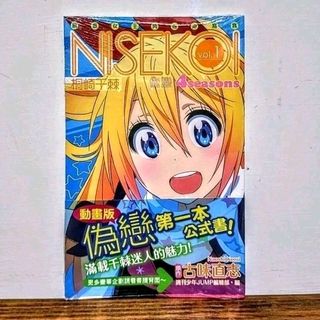 由 jay9487666 (刊登 ID 1271202422，圖片 1) 提交，位於 的 (類別：)，說明：。