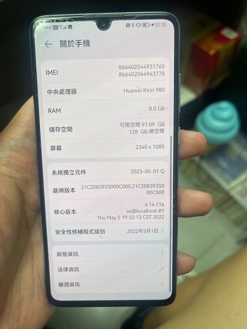二手) P30 Huawei 華為128Gb 8Gb Ram 藍色, 手提電話, 手機, Android