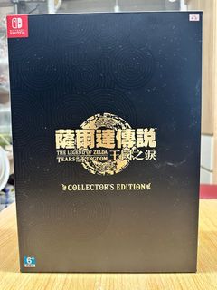 （分類：）位於 。 由 rayray05071973 提交（商品編號 1271114347，圖片 1）。簡介： 。