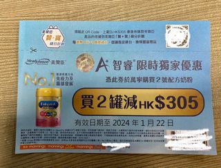 （分類：）位於 。 由 armuip 提交（商品編號 1271029454，圖片 1）。簡介： 。