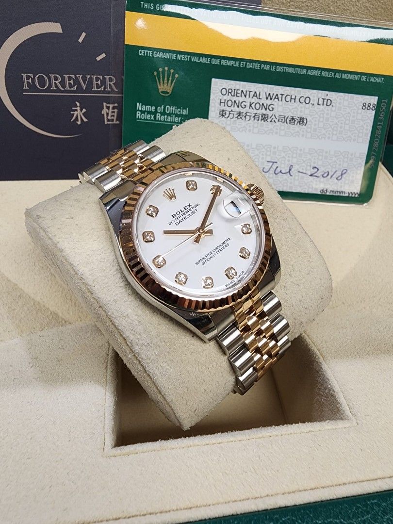 178271g top