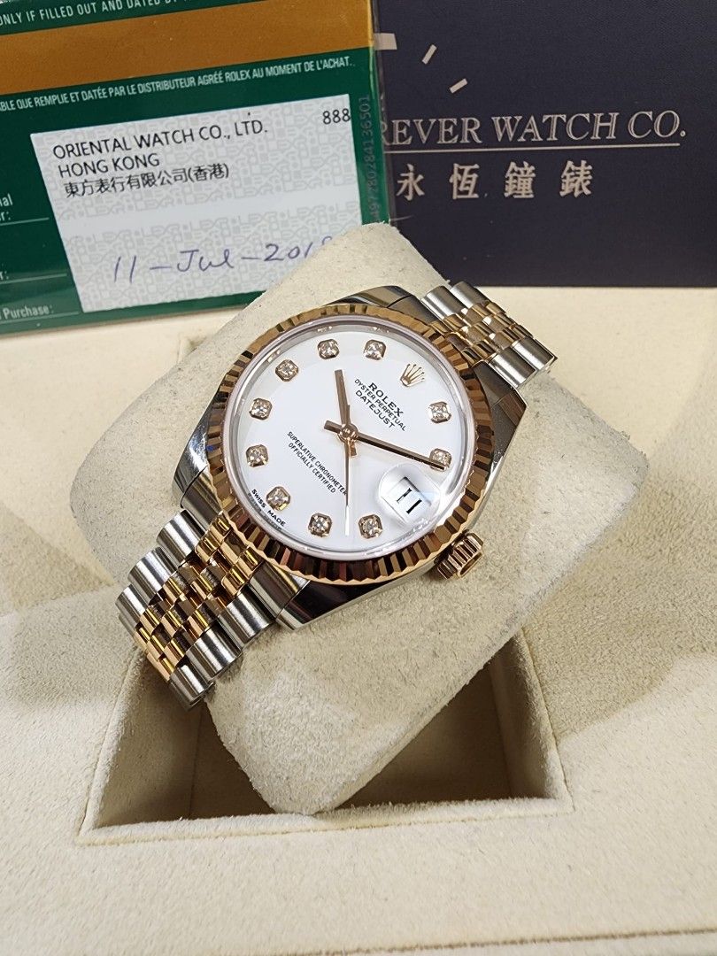 178271g sales