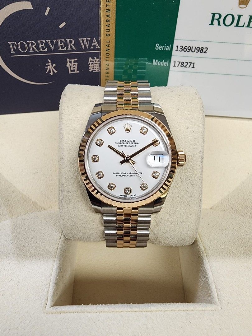 178271g top