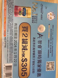 （分類：）位於 。 由 samchan9988 提交（商品編號 1271062858，圖片 1）。簡介： 。