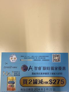 （分類：）位於 。 由 hotaru22 提交（商品編號 1271029181，圖片 1）。簡介： 。
