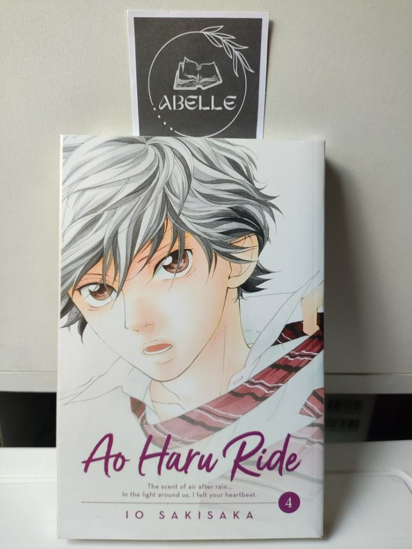 Ao Haru Ride (Light Novel) Manga