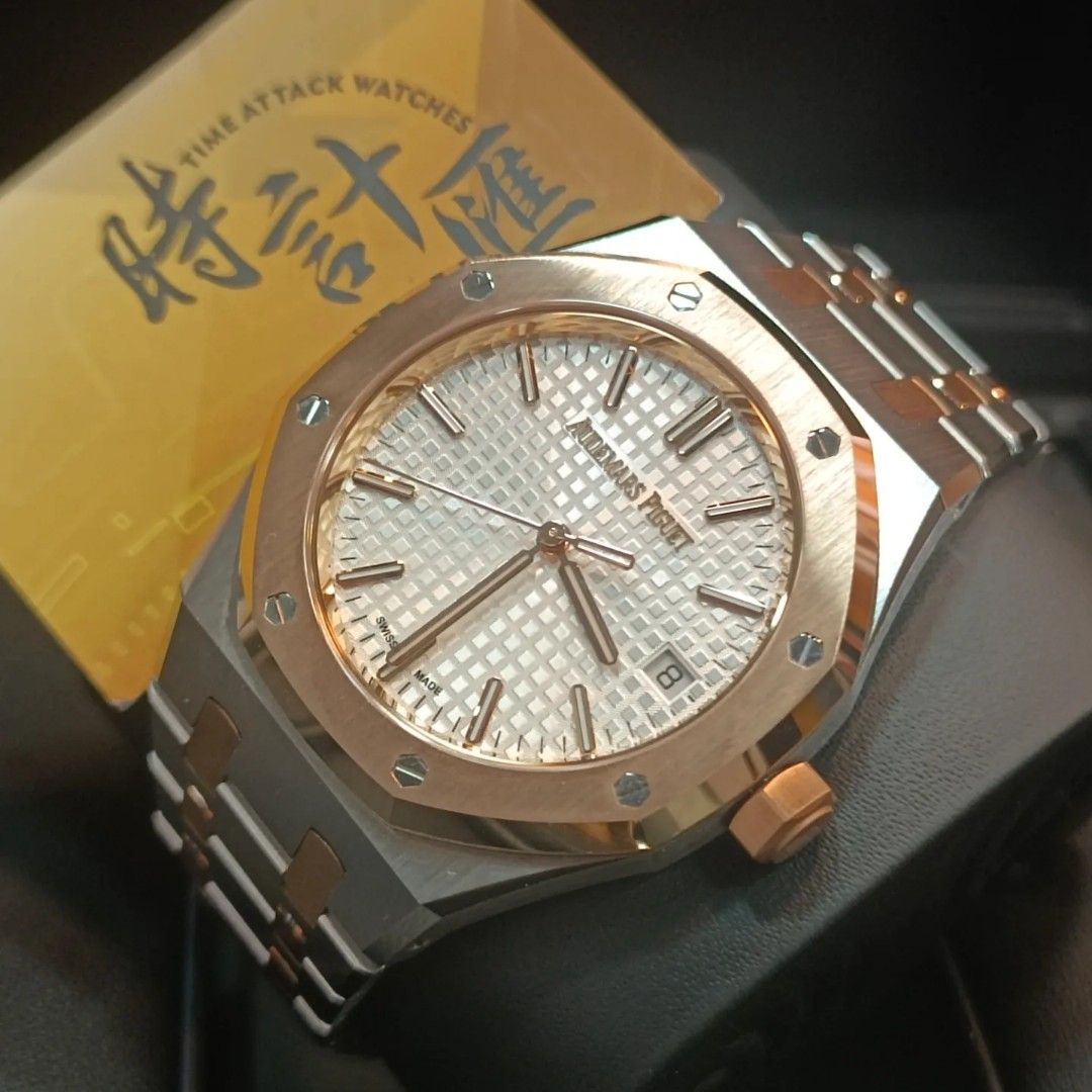 ap 15550sr