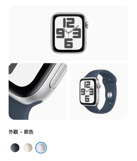 （分類：）位於 。 由 _chrissy_ 提交（商品編號 1271177635，圖片 1）。簡介： 。