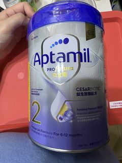 （分類：）位於 。 由 jakimom 提交（商品編號 1271177369，圖片 1）。簡介： 。