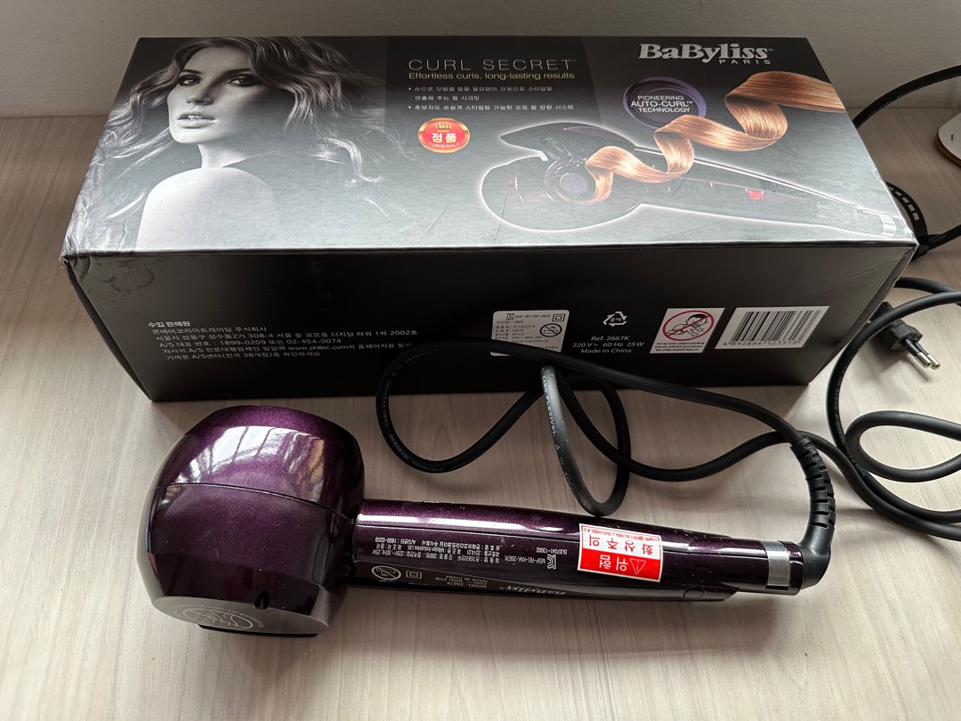 Babyliss 2667 clearance