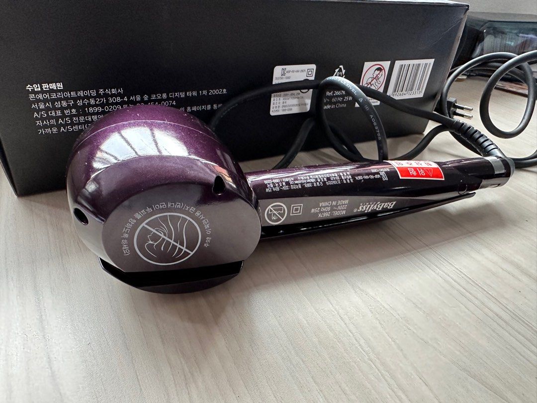 Babyliss 2667K Curl Secret Standard type Hammer Curler easy to make wave curl
