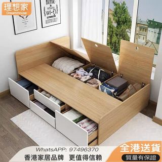 （分類：）位於 。 由 dreamhousehk 提交（商品編號 1270930098，圖片 1）。簡介： 。