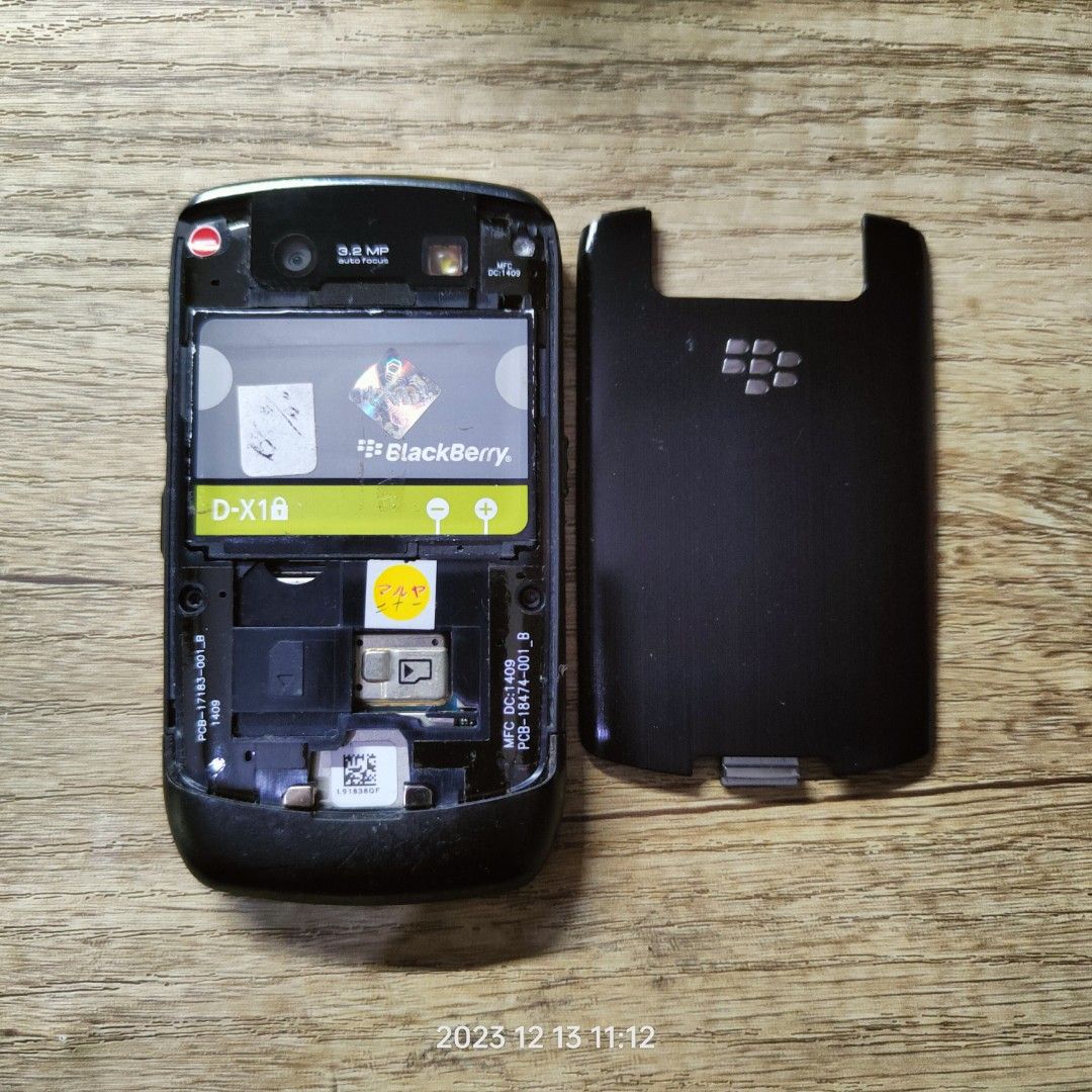 Blackberry 8900 Curve Trackball, Telepon Seluler & Tablet, Lainnya di Carousell