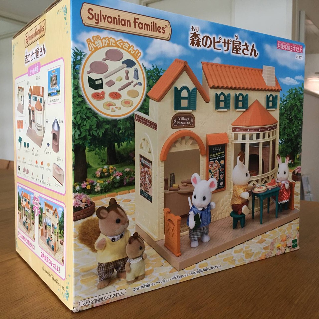 Brand NEW Sylvanian Families Village Pizzeria Pizza shop