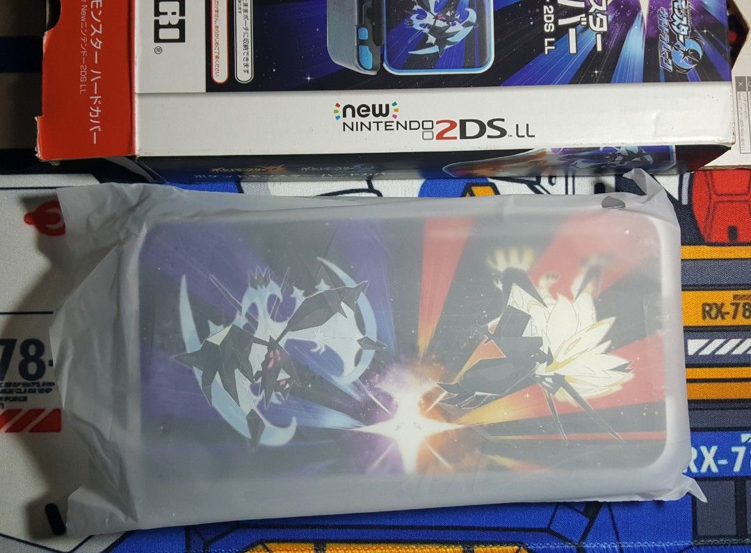 Hori 2ds shop xl case
