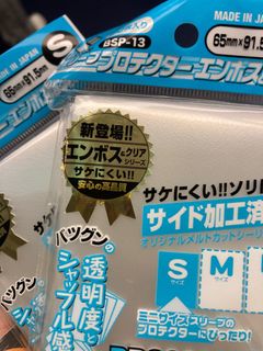 （分類：）位於 。 由 jypikachu 提交（商品編號 1271140956，圖片 1）。簡介： 。