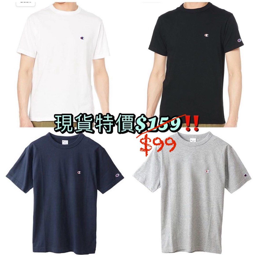 Men's Champion T-shirt S XXL Size Chart Printful Tee Guide Mockup JPEG  Download -  Hong Kong