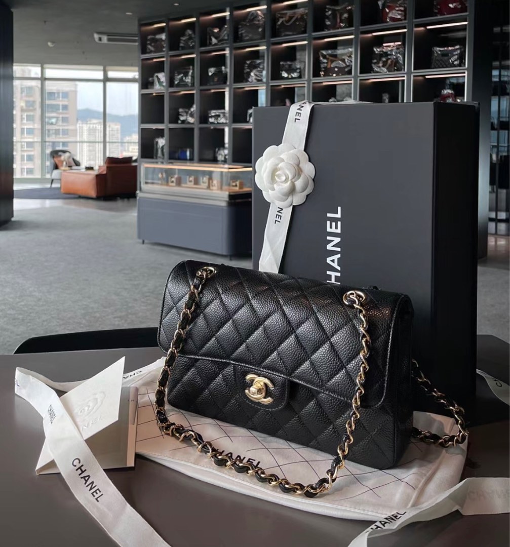 Chanel Small Classic Flap