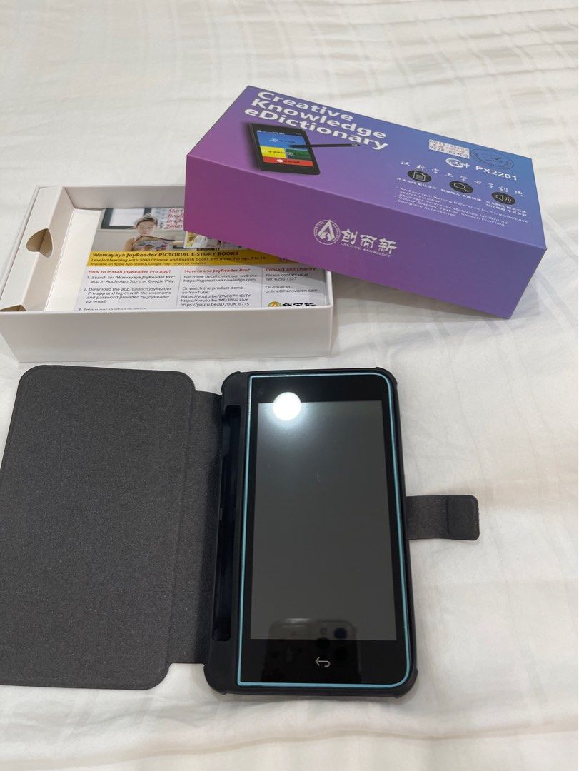 chinese e dictionary px2201 , Hobbies & Toys, Stationery & Craft