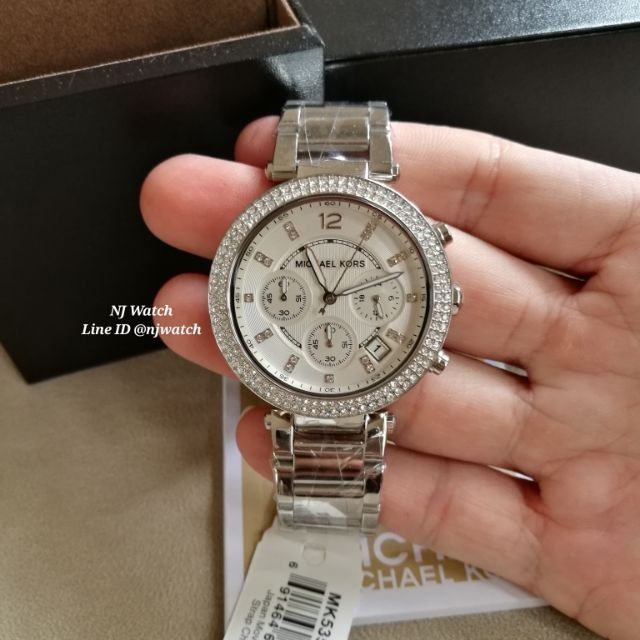 Ladies michael kors parker chronograph watch mk5353 clearance