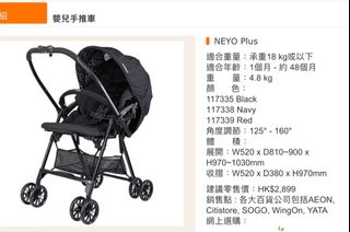 （分類：）位於 。 由 lozena 提交（商品編號 1271175534，圖片 1）。簡介： 。