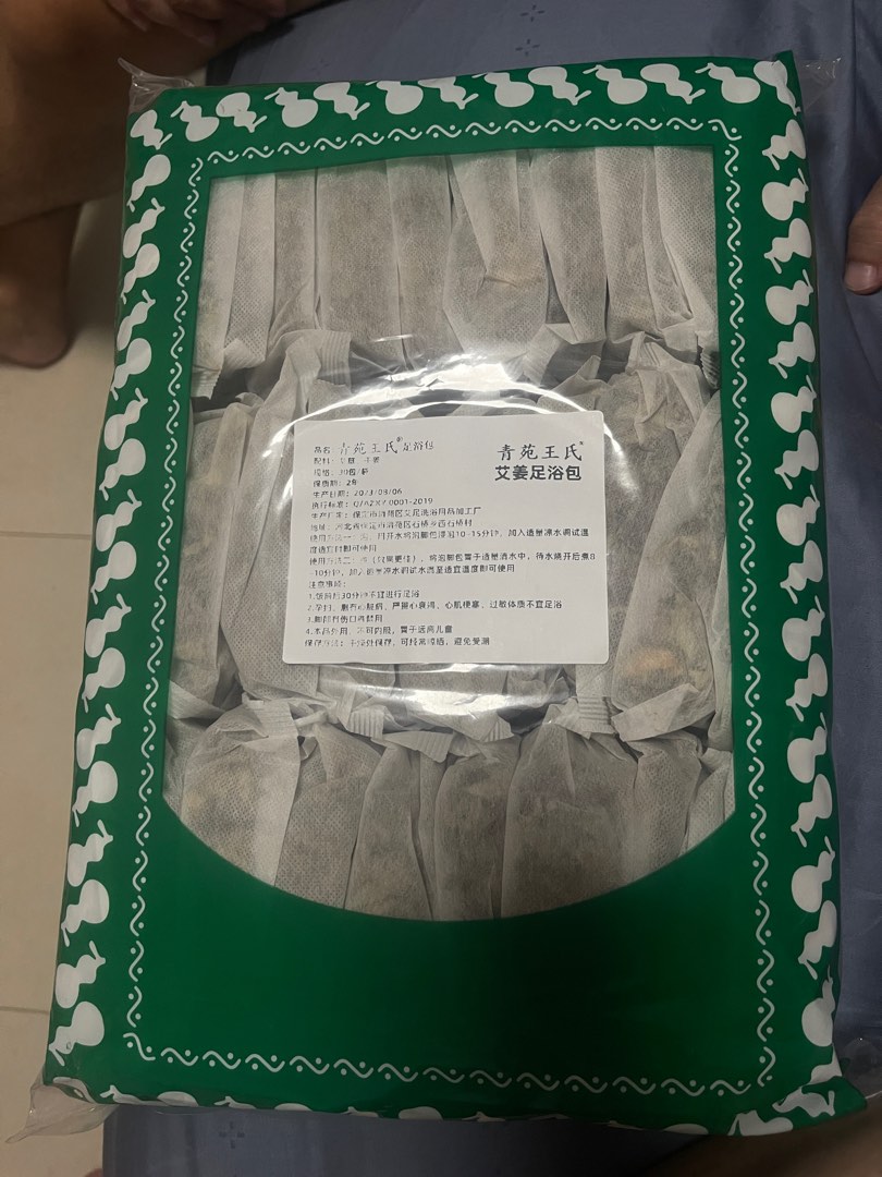 Confinement shower 30 sachets, Babies & Kids, Maternity Care on Carousell