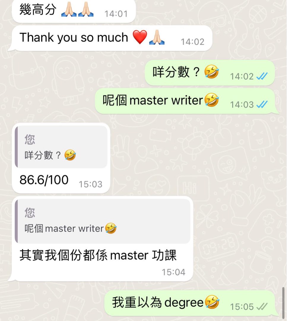 (分類:)位於 。 由 assignment_handler2020 提交(商品編號 1271115760,圖片 1)。簡介: 。