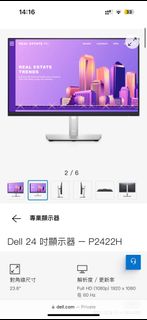 （分類：）位於 。 由 kodokoo 提交（商品編號 1271084071，圖片 1）。簡介： 。