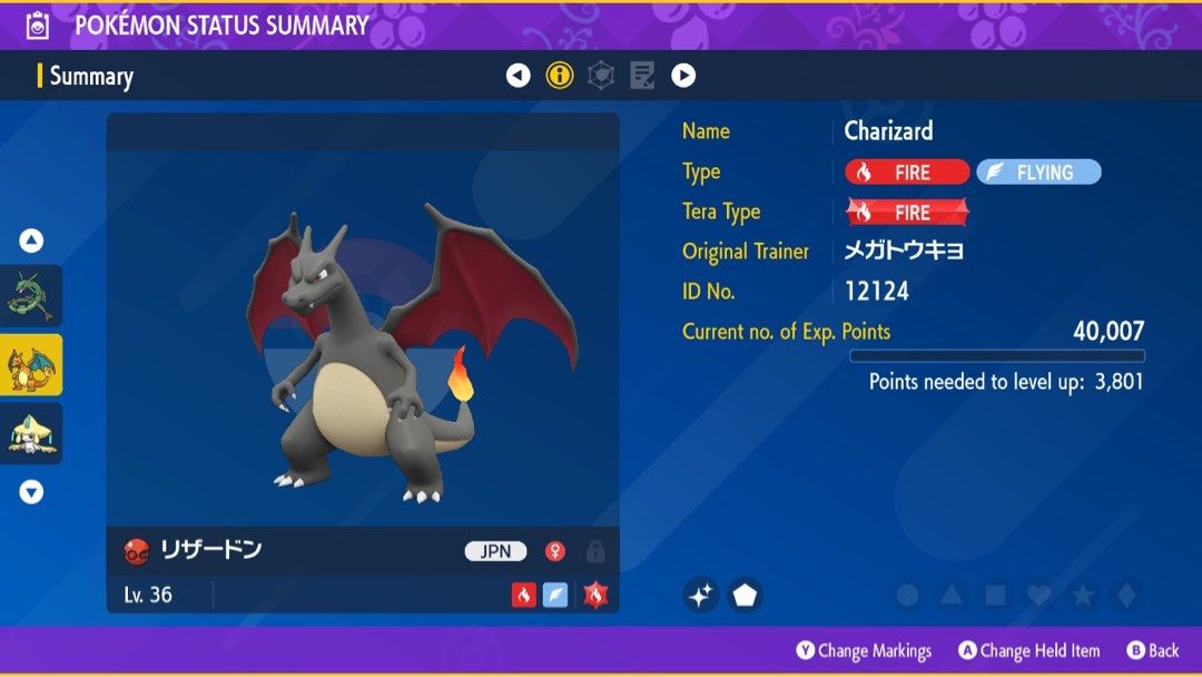 Shiny Mega Charizard Y (Pokemon Center Mega Tokyo) - PokemonGet