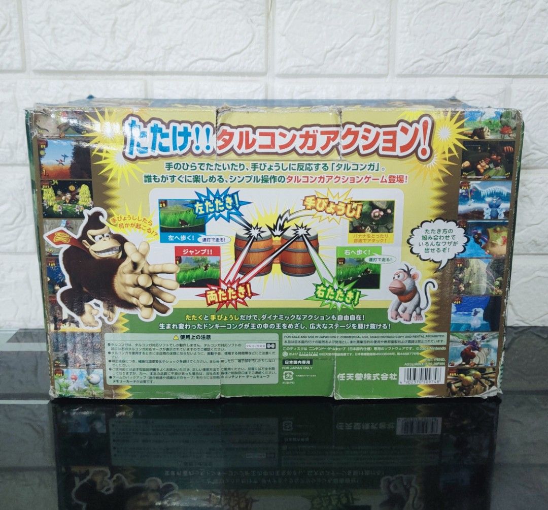 Donkey Kong Jungle Beat Bongo Drum Controller Official GameCube