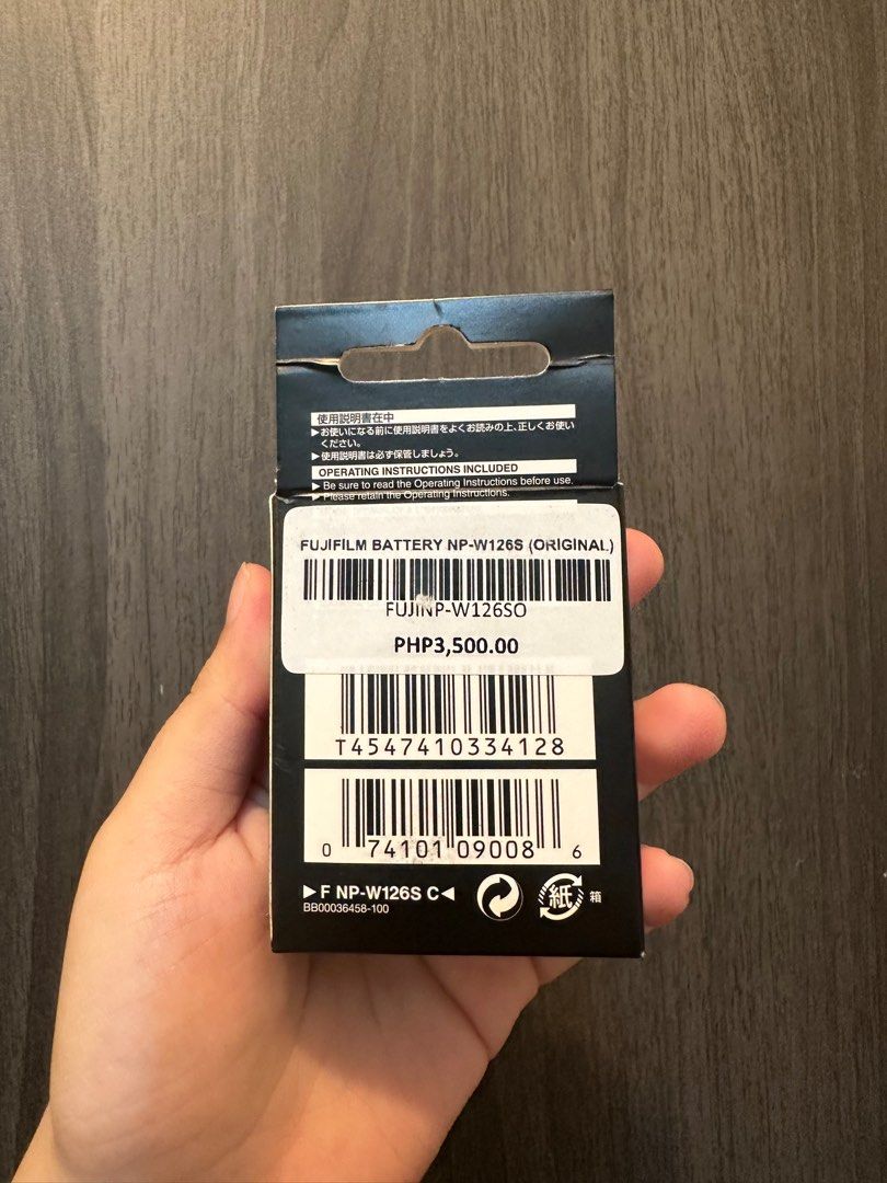 FUJIFILM BATTERY NP-W126S (Category: Batteries & Chargers) located in San Luis. Submitted by chengdecluttering (Listing ID 1271052854, Image 2). Description: .