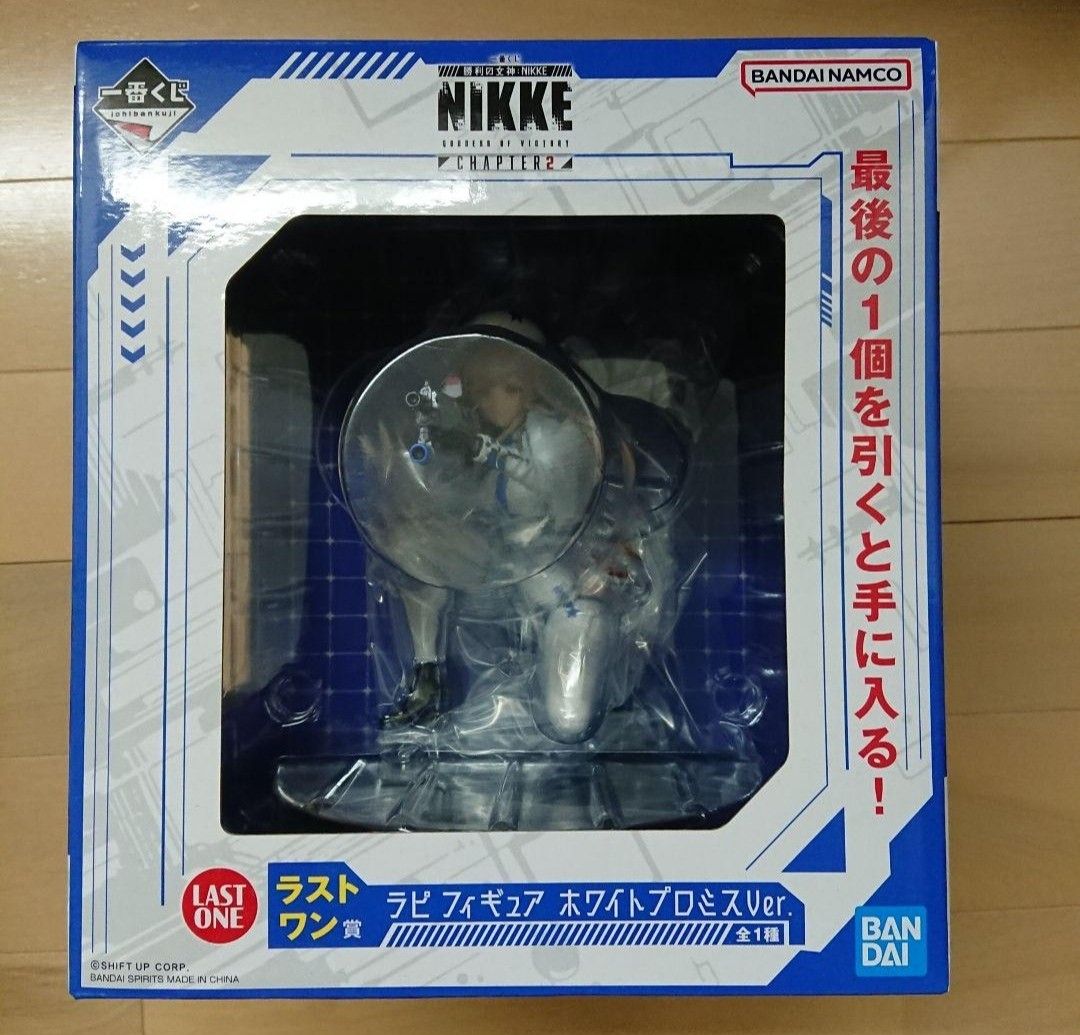 Goddess of Victory NIKKE Chapter 2 Ichiban Kuji Last One Prize Rapi ...