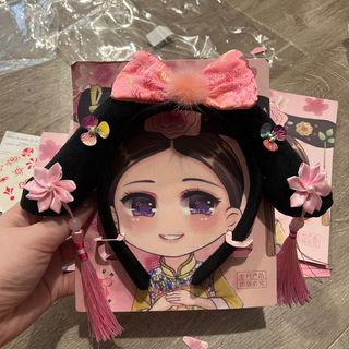 (Category: ) located in . Submitted by sooleeshop (Listing ID 1271109463, Image 1). Description: .