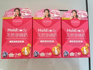 （分類：）位於 。 由 sasa525 提交（商品編號 1271030597，圖片 1）。簡介： 。