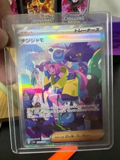 (Category: ) located in . Submitted by johnnathon_0811 (Listing ID 1271069068, Image 1). Description: .