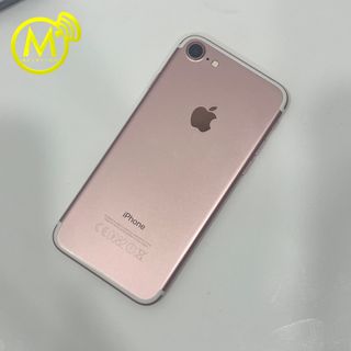 Iphone 7 for sale rose gold outlet