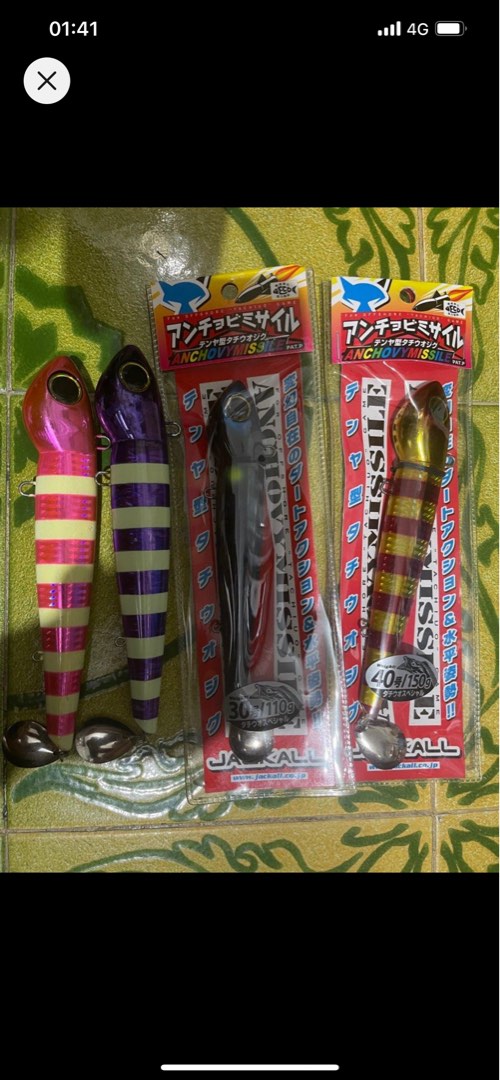 Jackall ANCHOVY MISSILE 70g - Leurres métalliques Jigs