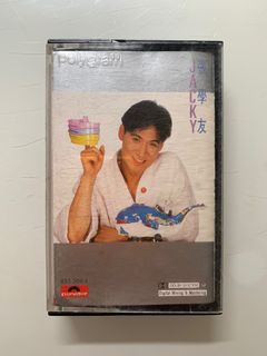 (Category: ) located in . Submitted by dvgoods (Listing ID 1271084899, Image 1). Description: .