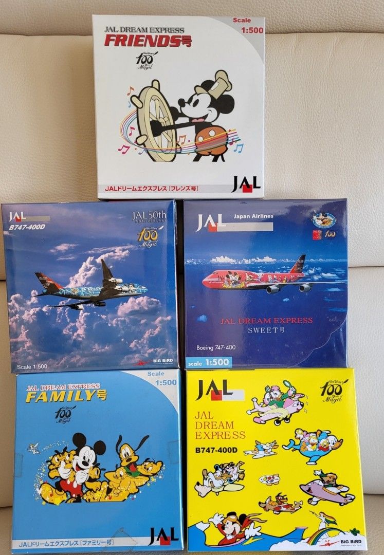 JAL Dream Express (Friends号) B747-400 scale 1:500 Mickey Mouse