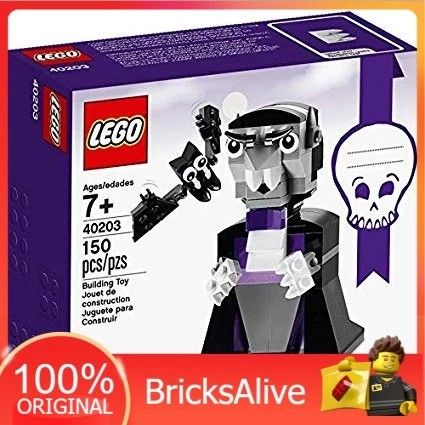 Lego 40203 hotsell