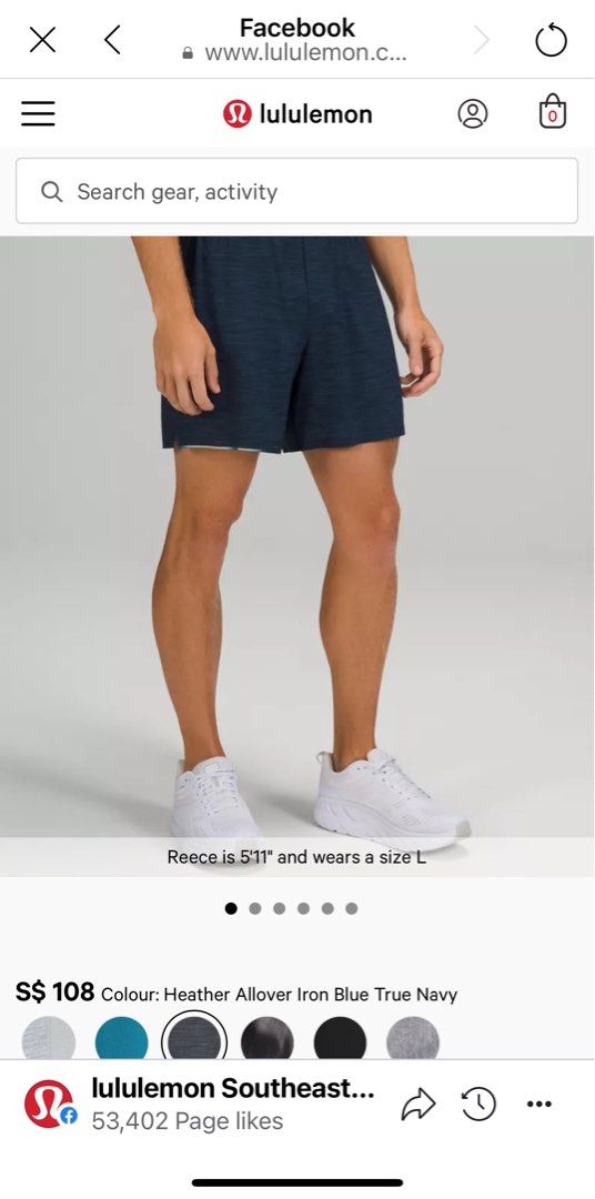 Lululemon Surge Lined Shorts 4 In Gravel Dust True Navy