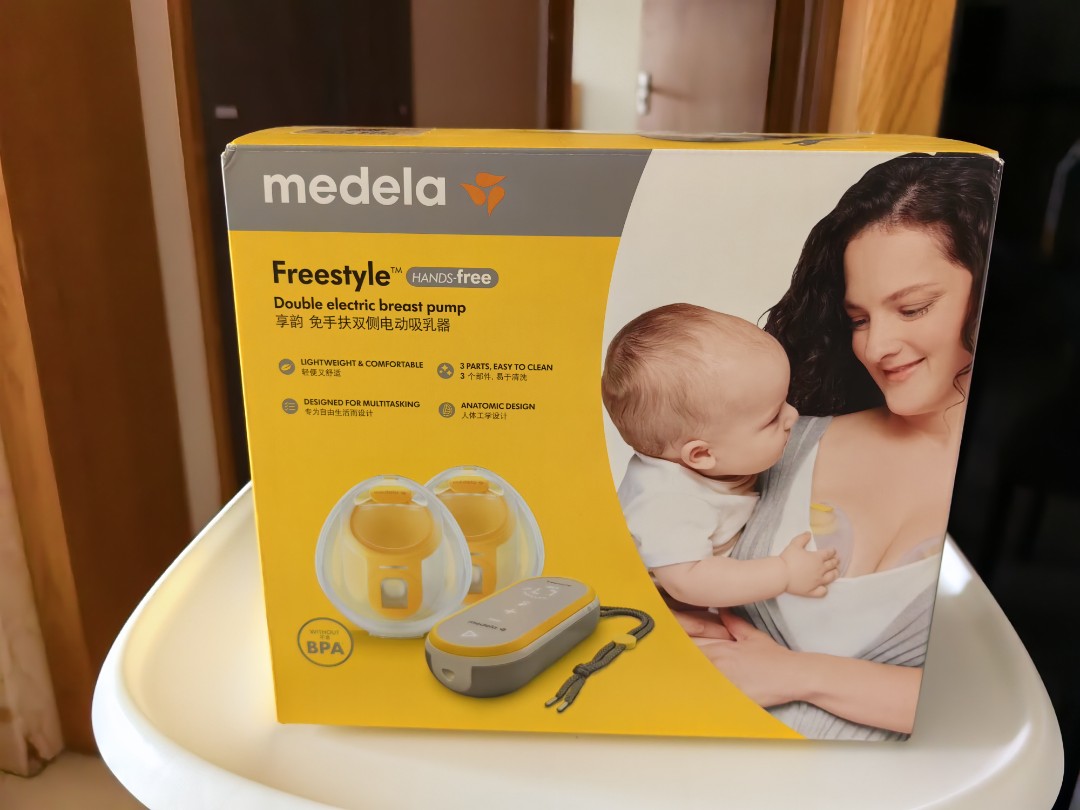 Medela - Freestyle Hands Free Double Electric Breast Pump – Little