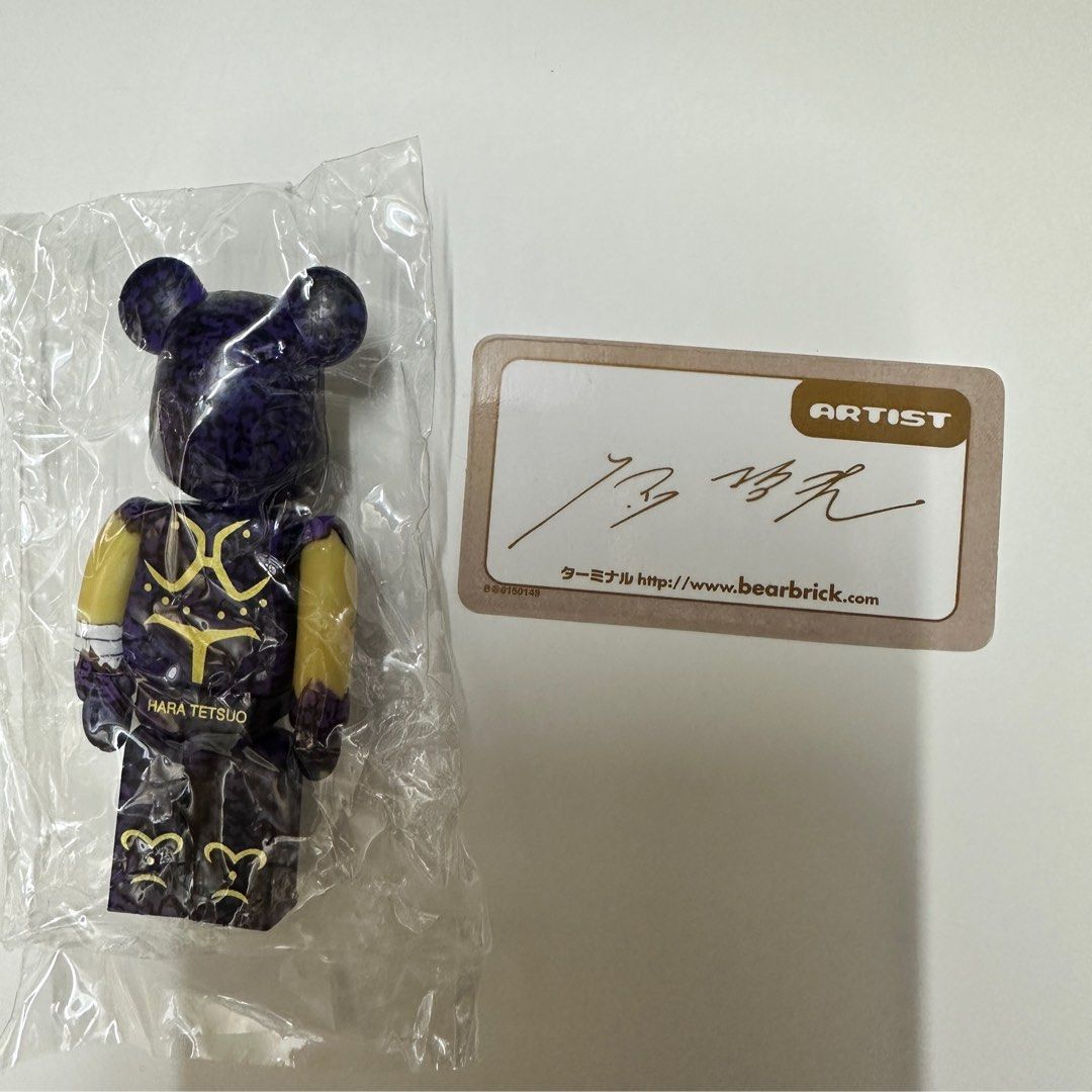 BE@RBRICK series15 Artist 明るい 原哲夫 北斗の拳